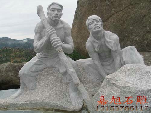 園林石雕